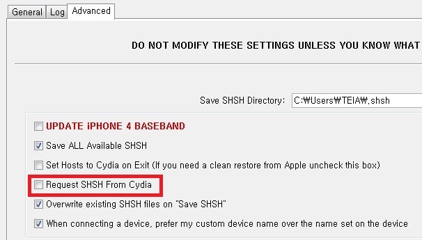 그리고 Advanced에서 Request SHSH From Cydia를 해제하시고 Save SHSH를 눌려줍니다.