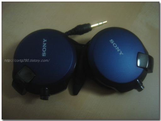 Sony MDR-Q68LW Headphone :: xnmrph