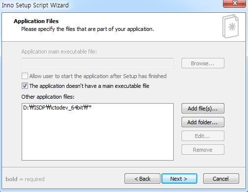 Delete File After Install Inno Setup Wizard
