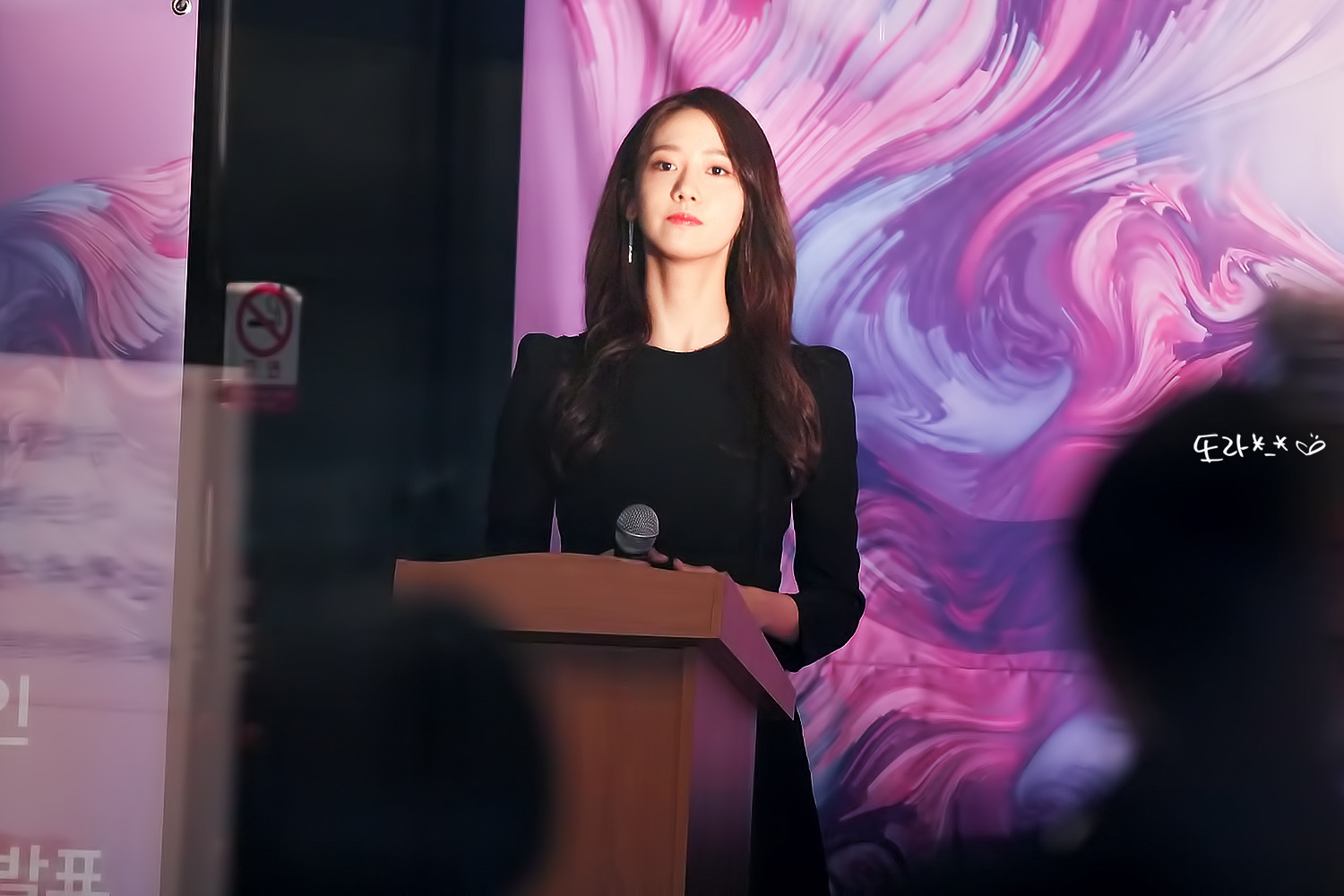 [PIC][07-12-2016]YoonA đảm nhận vai trò MC cho "2016 WOMEN IN FILM KOREA FESTIVAL" tại Art Nine vào tối nay - Page 2 22464F38592D4BC61C323D