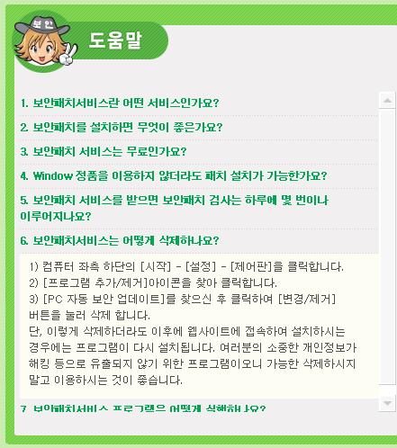 사용자 삽입 이미지