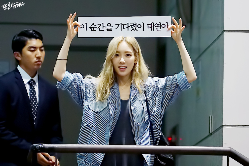 [PIC][17-09-2015]TaeYeon tổ chức Solo Concert "A Very Special Day" trong chuối Series Concert - "THE AGIT" của SM Entertainment tại SM COEX - Page 5 2350B93E563C870B1E8B39