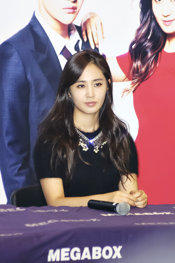 [PIC][30-10-2013]Yuri tham dự "No Breathing Greeting Event" vào tối nay - Page 2 252E2449527186EC0EF36E