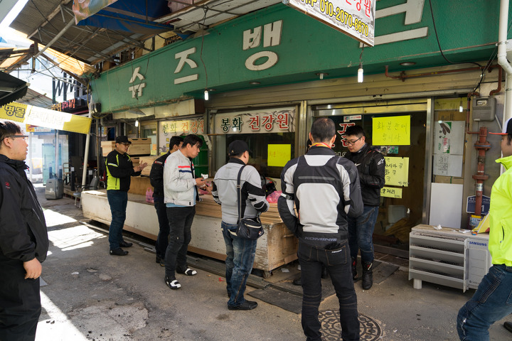 S&K 이미지