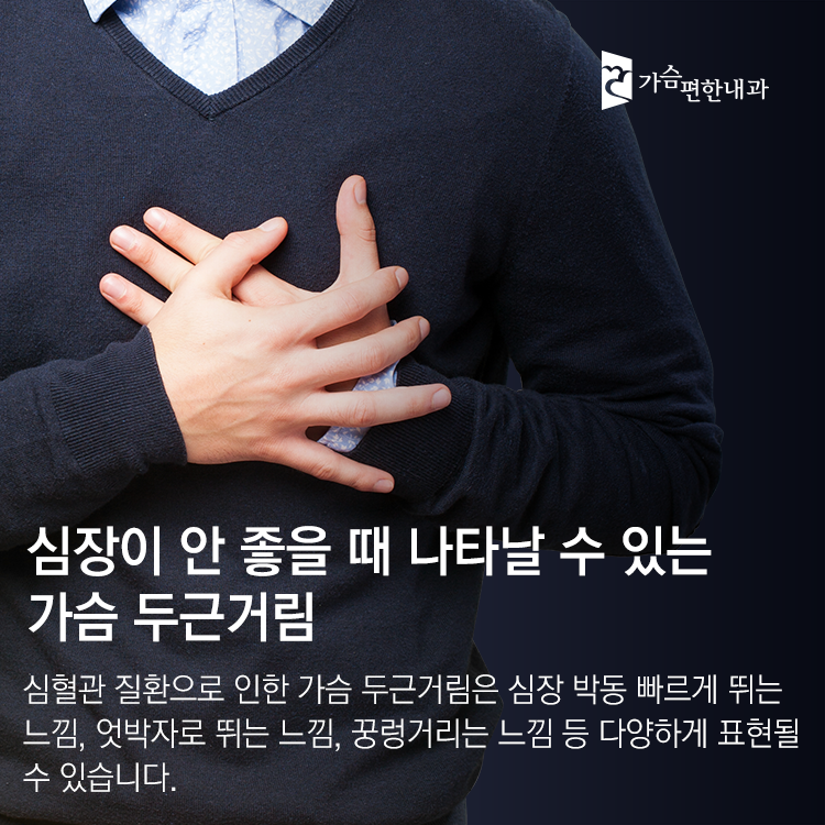 더블클릭을 하시면 이미지를 수정할 수 있습니다