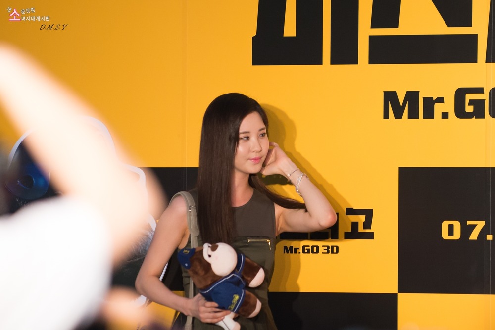[PIC][09-07-2013]TaeYeon - YoonA và SeoHyun xuất hiện tại buổi công chiếu bộ phim "Mr Go" vào tối nay 2747C83E51DC48680B6E1A