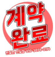 에스케이산업 이미지