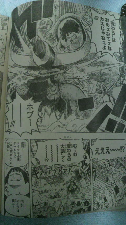 ONE PIECE 601 (Spoilers-Prediction) 114E6D354CBF03F988A644