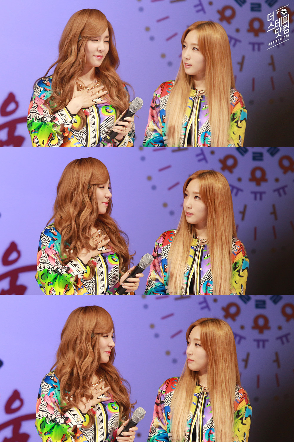 [PIC][08-10-2014]TaeTiSeo biểu diễn tại "KBS Cool FM Lee Sora Radio Special Event" vào tối nay 236B4F3B543568983104A6